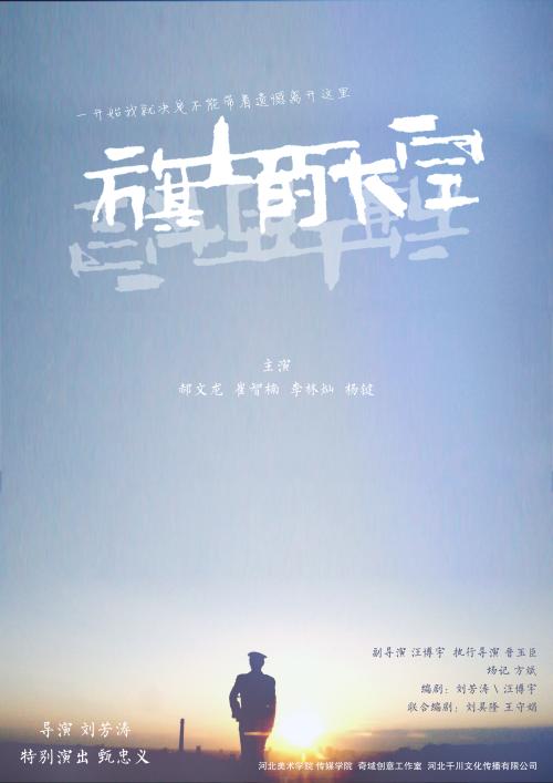 车库不动产证什么样
