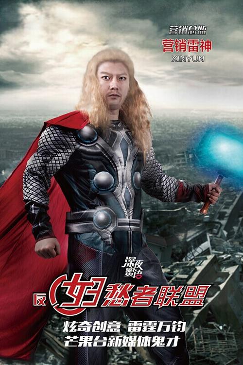 佛罗里达浸会学院硕士毕业证