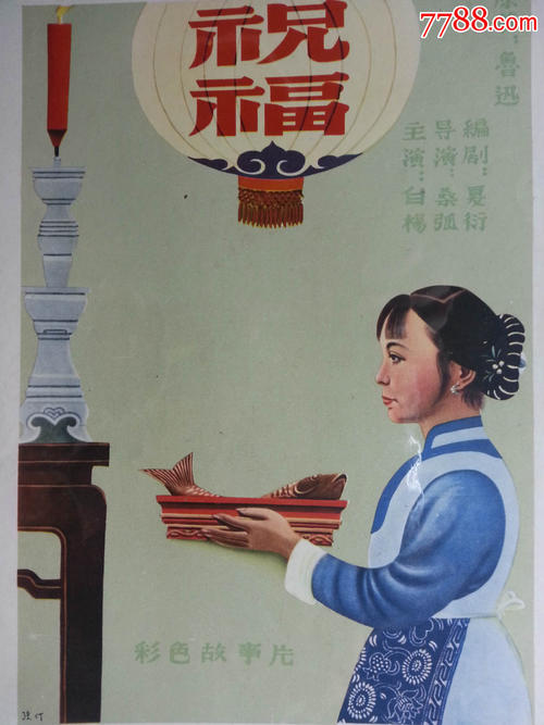 定制高仿萨塞克斯大学文凭毕业证